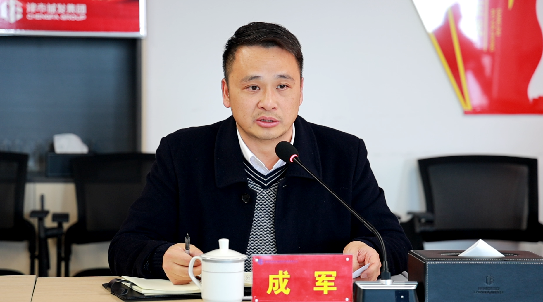 微信图片_20250212114004.png